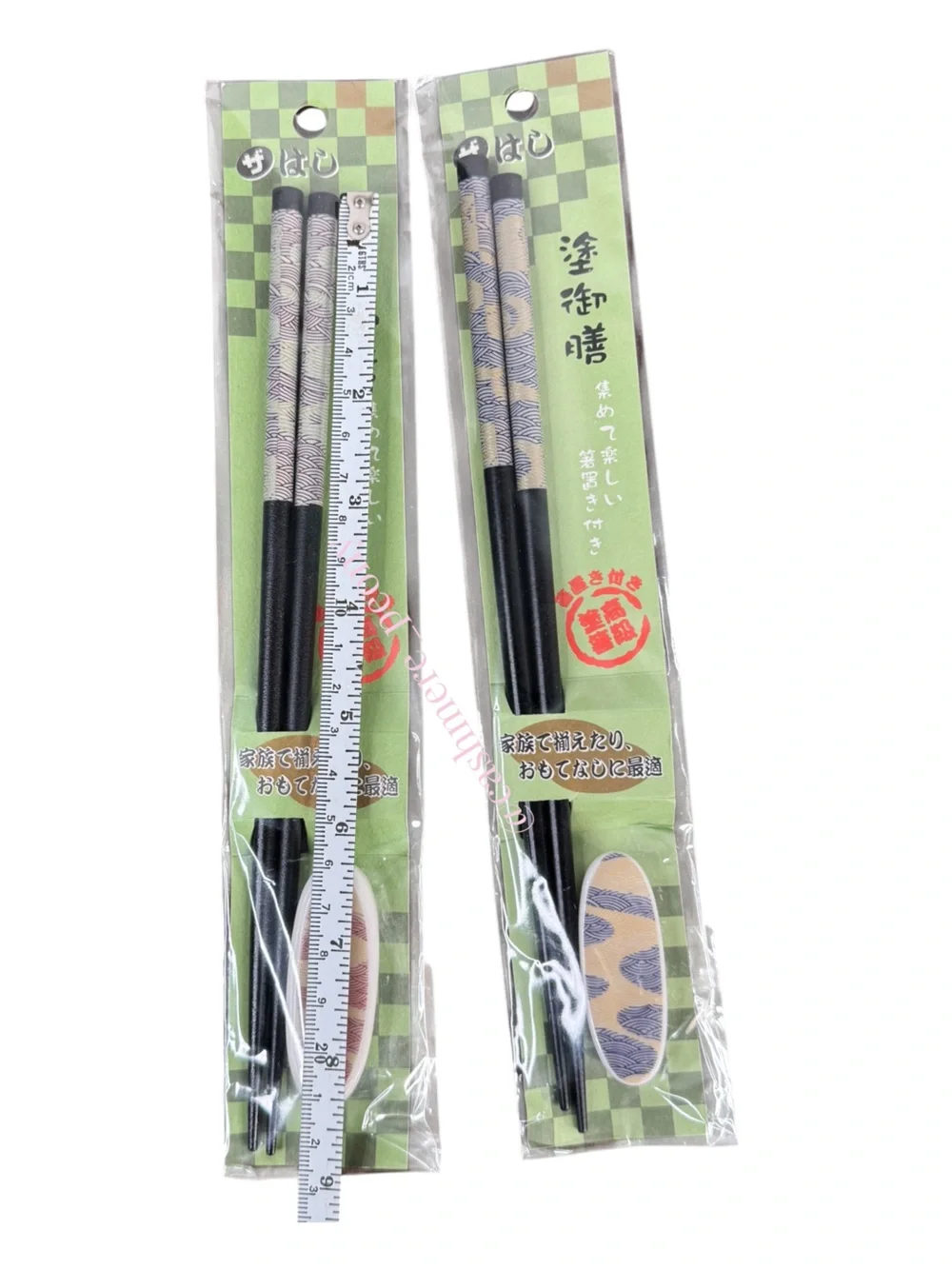 NEW Wooden Chopsticks with Ceramic Holder-Set of 2